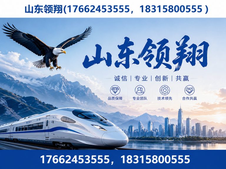酒泉HDPE土工膜展示图